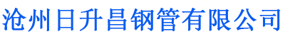 丽江螺旋地桩厂家